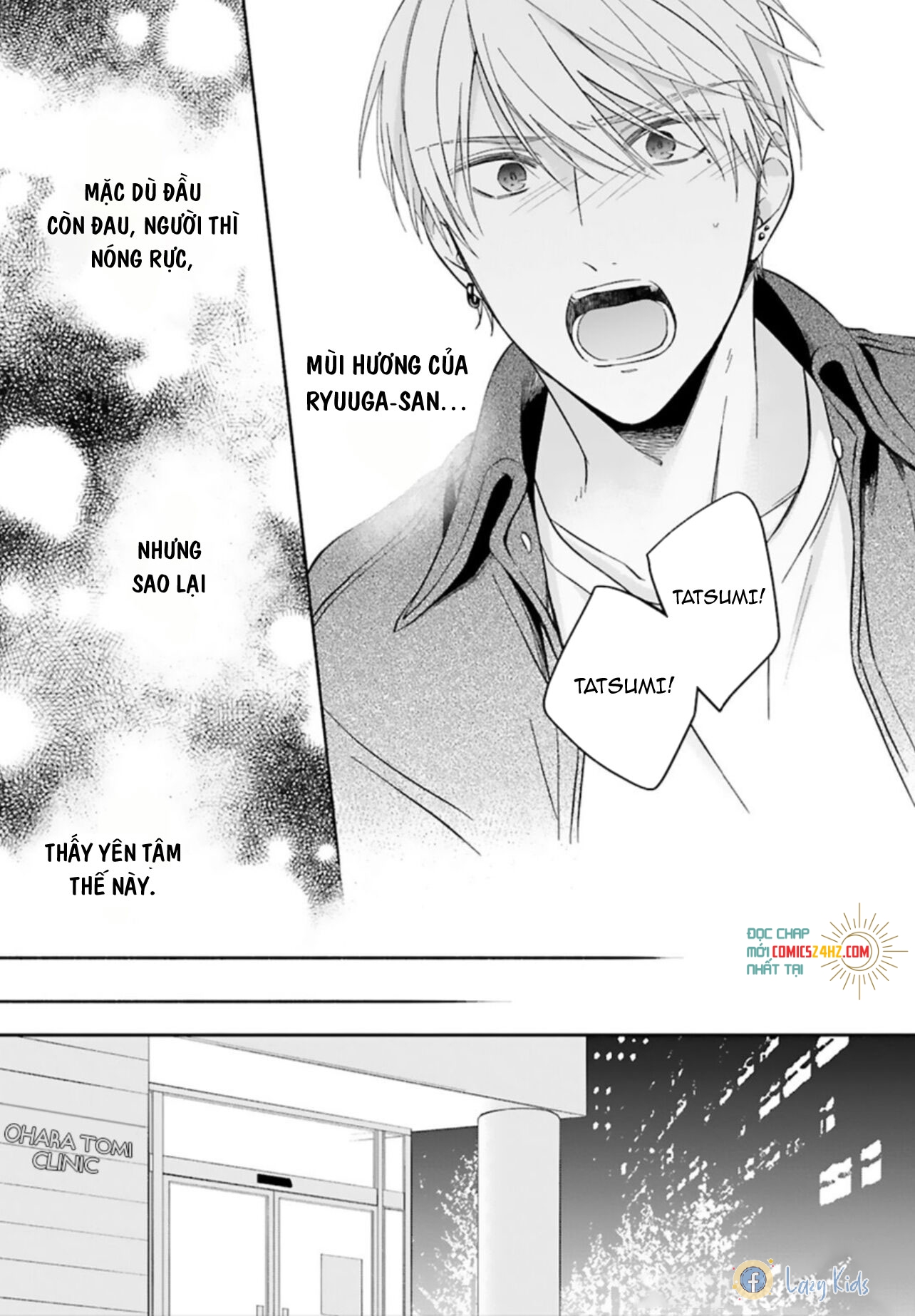 omega đơn thân và yakuza bạo chúa chapter 5 1