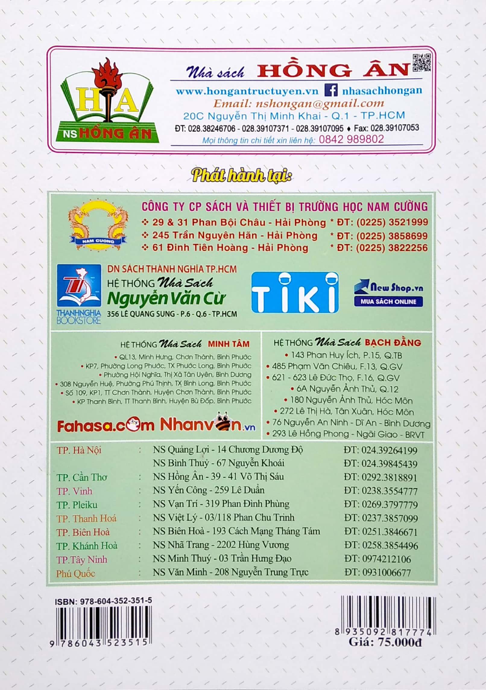 Tuyển Tập Đề Kiểm Tra Môn Ngữ Văn Lớp 7