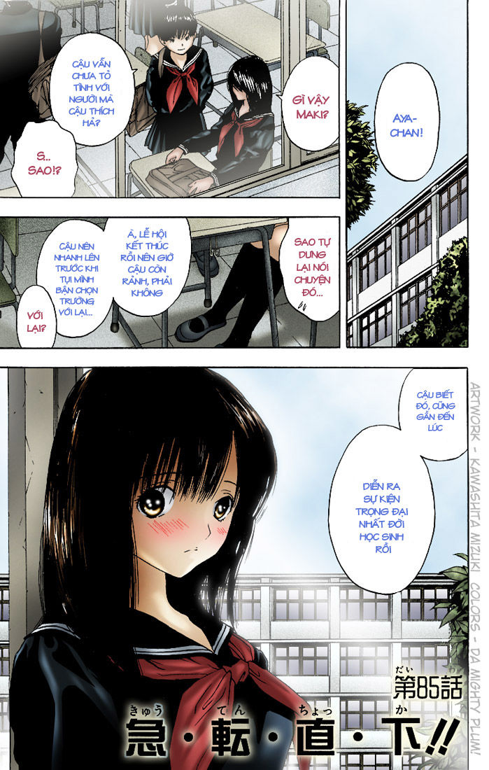 quần lót dâu tây - east side story chapter 85 21