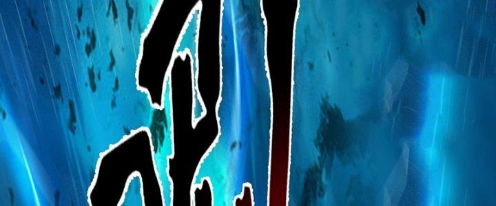 ẩn cư mười vạn năm, đời sau mời ta rời núi chapter 30 79