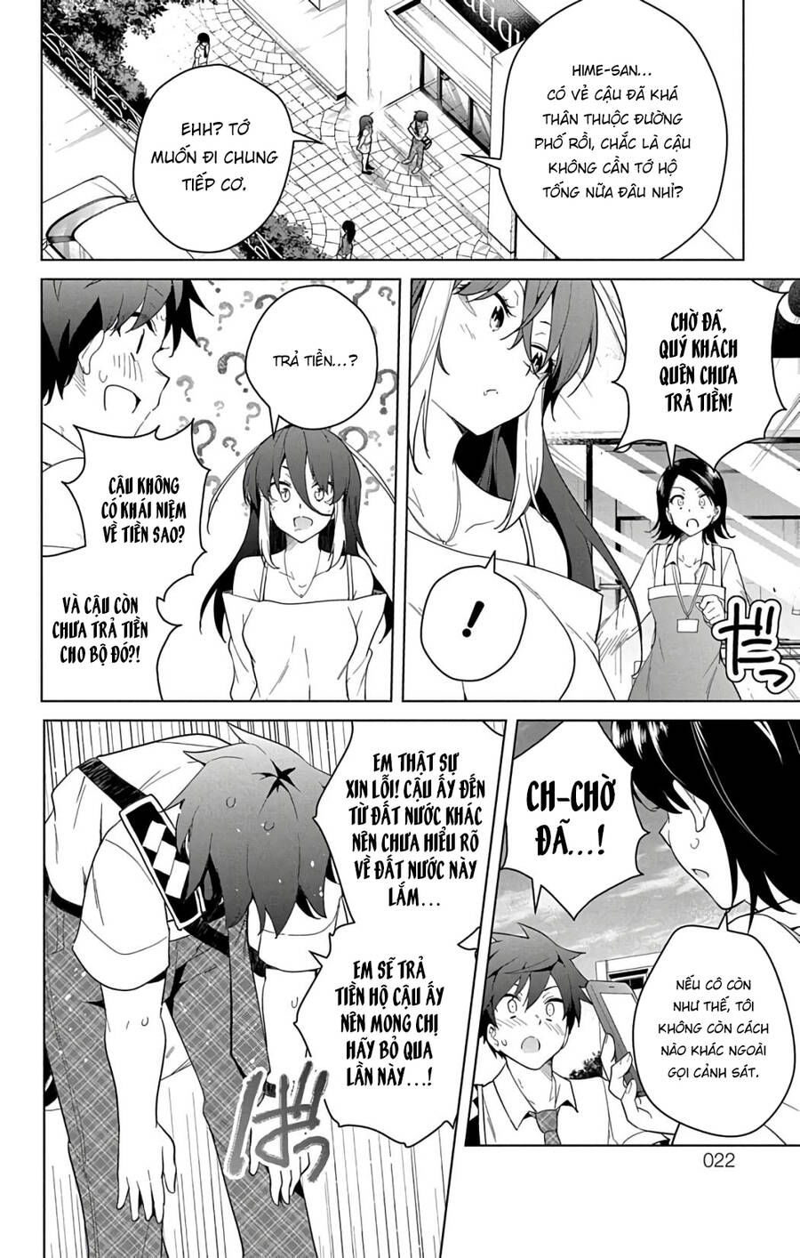 dokyuu hentai hxeros chapter 48 15