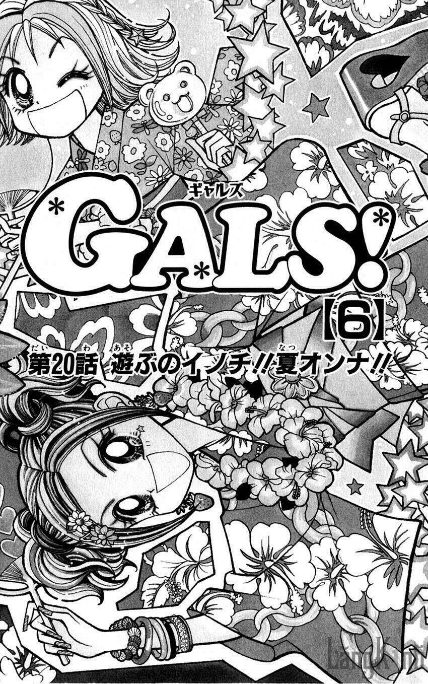 gals - mắt lưu ly chapter 20 7