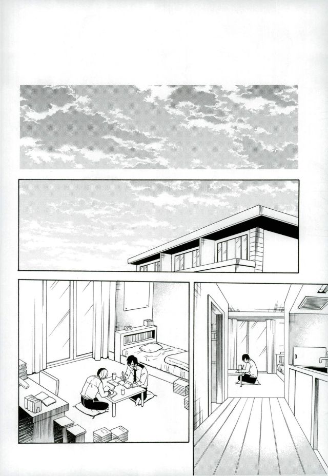 cừu ngoan ngủ ngon chapter 1 10