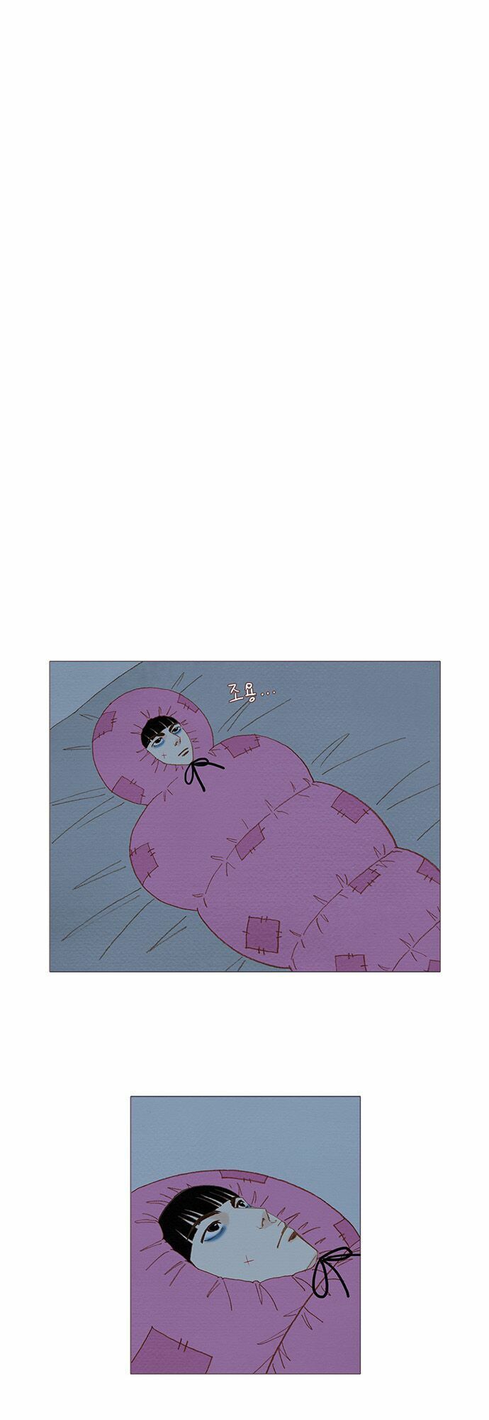 thánh thần trẻ trâu chapter 49 31