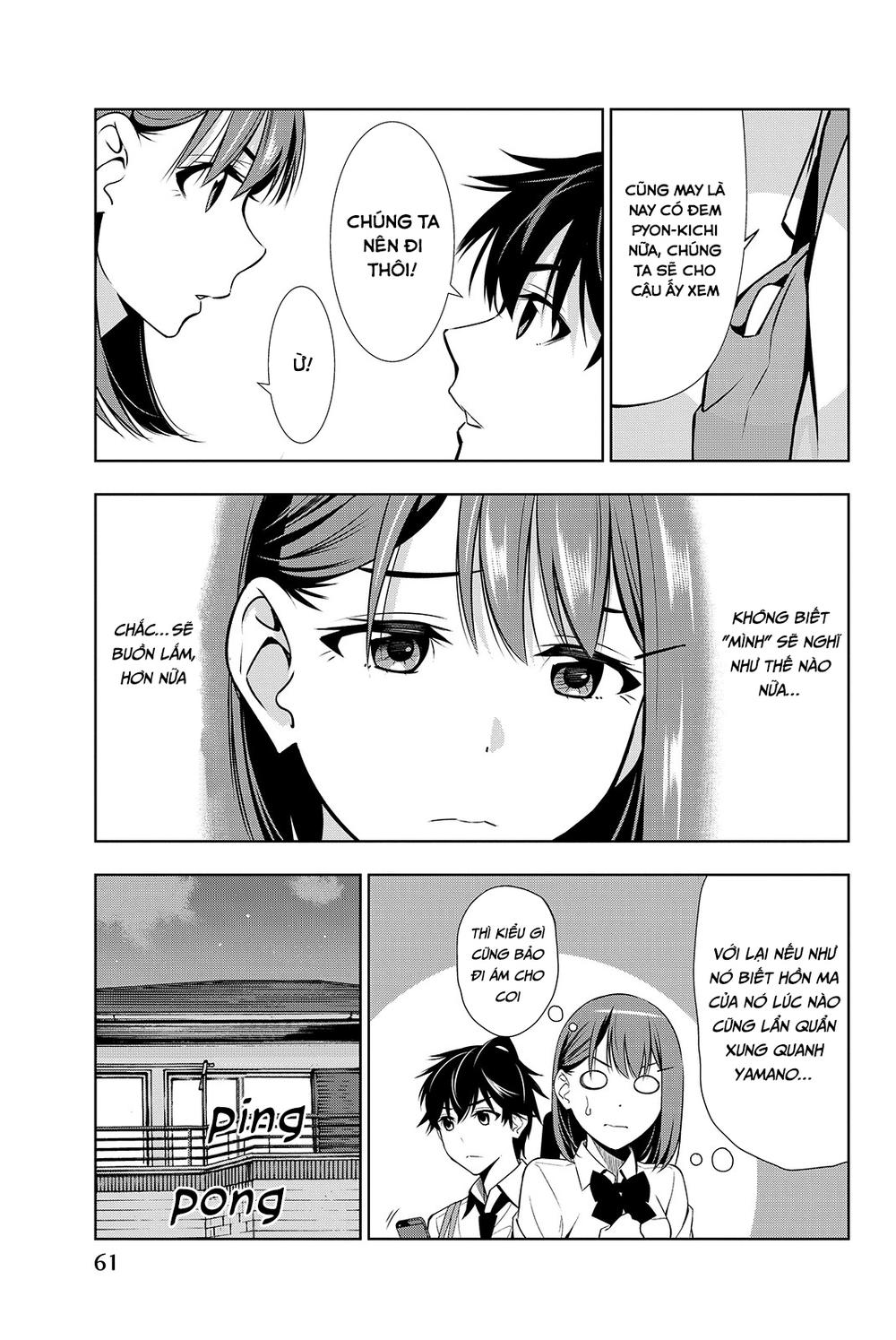 kimi ga shinu natsu ni chapter 16 24