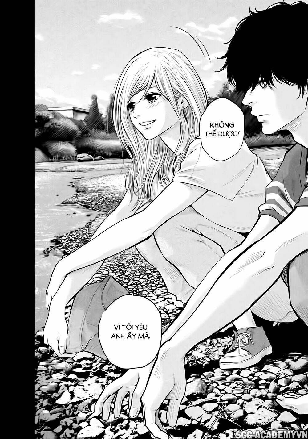 đạo luật nhiều vợ chapter 125 17