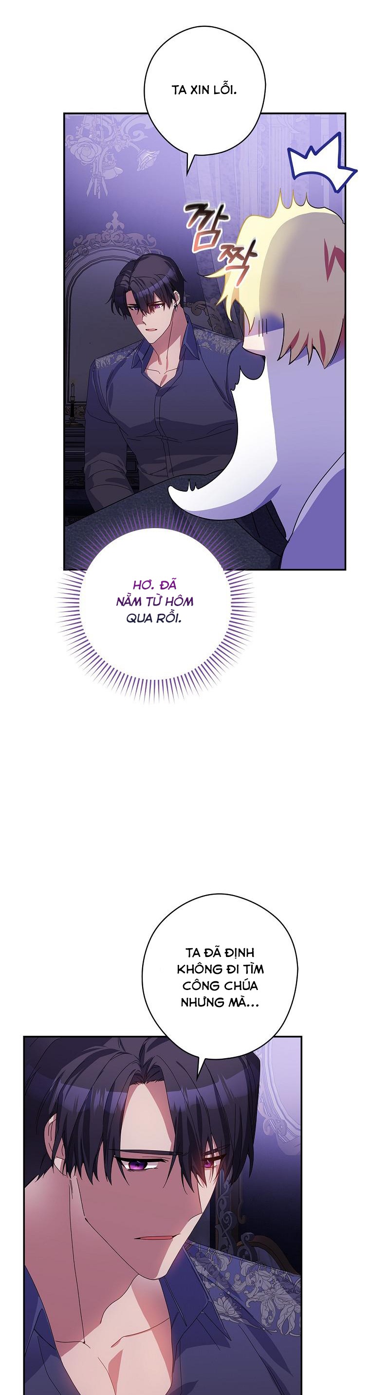 câu chuyện cổ tích về nhân vật phản diện chapter 32 7