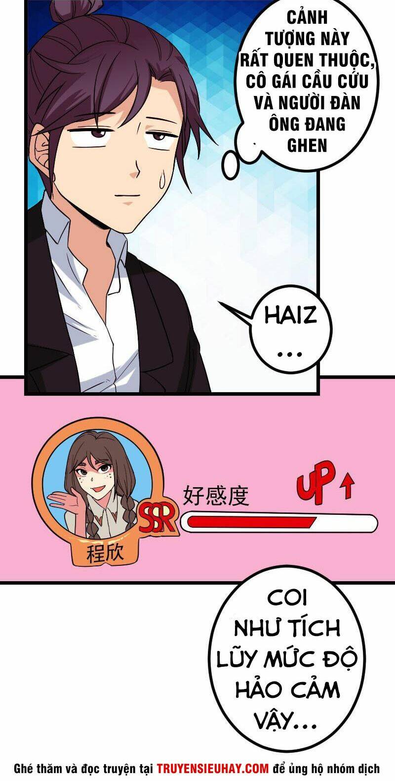 ngưu thư cung ứng thương chapter 188 10