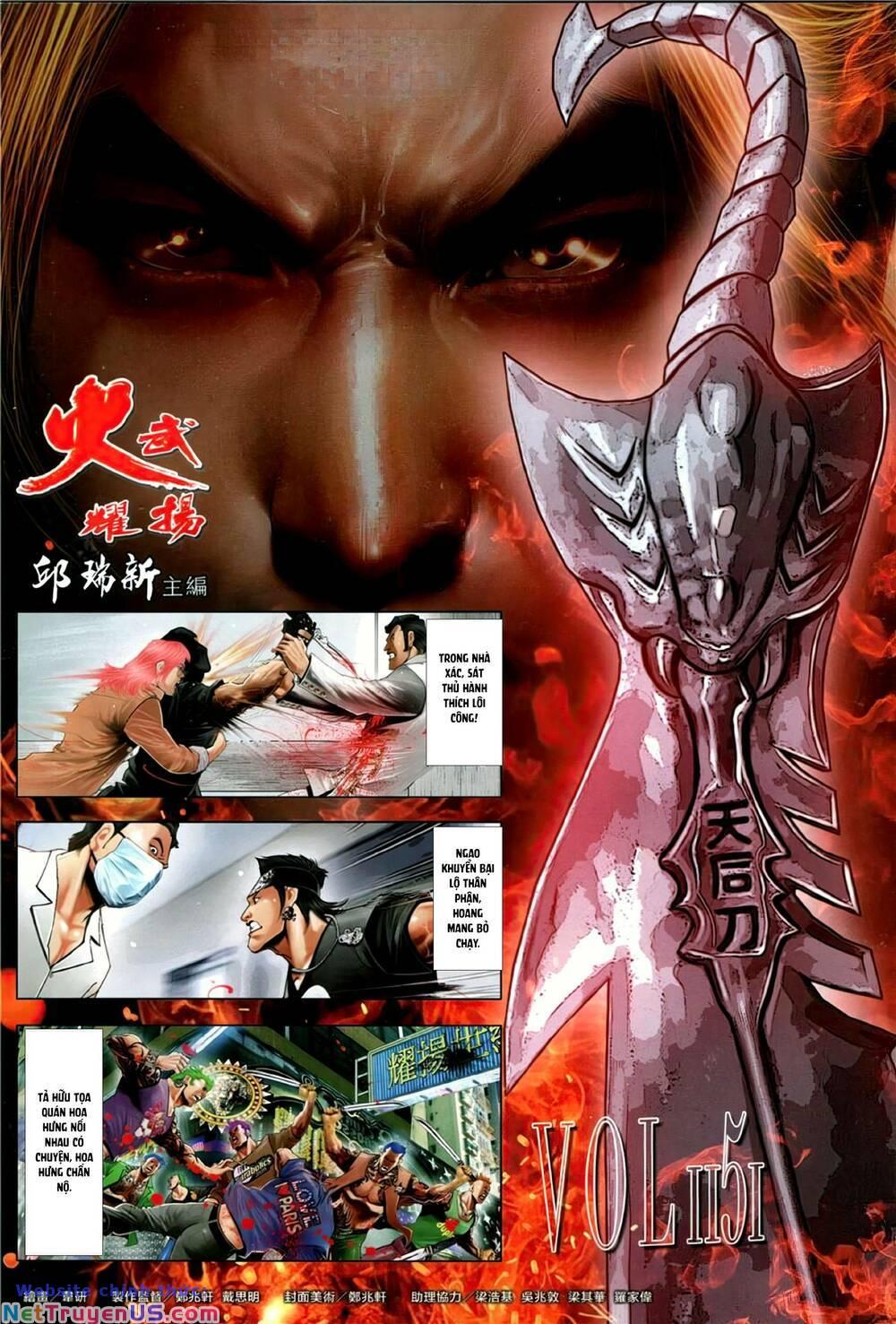 hỏa vũ diệu dương chapter 1151 2