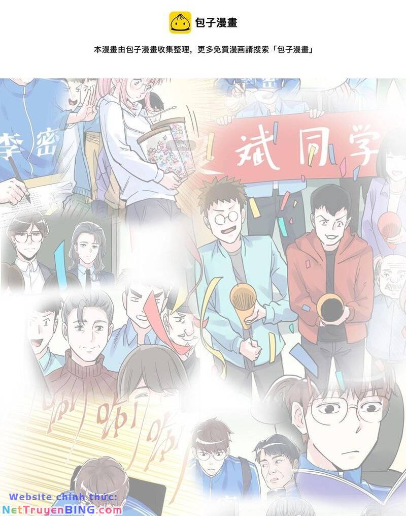 tinh thần đại hải của học bá chapter 95 55