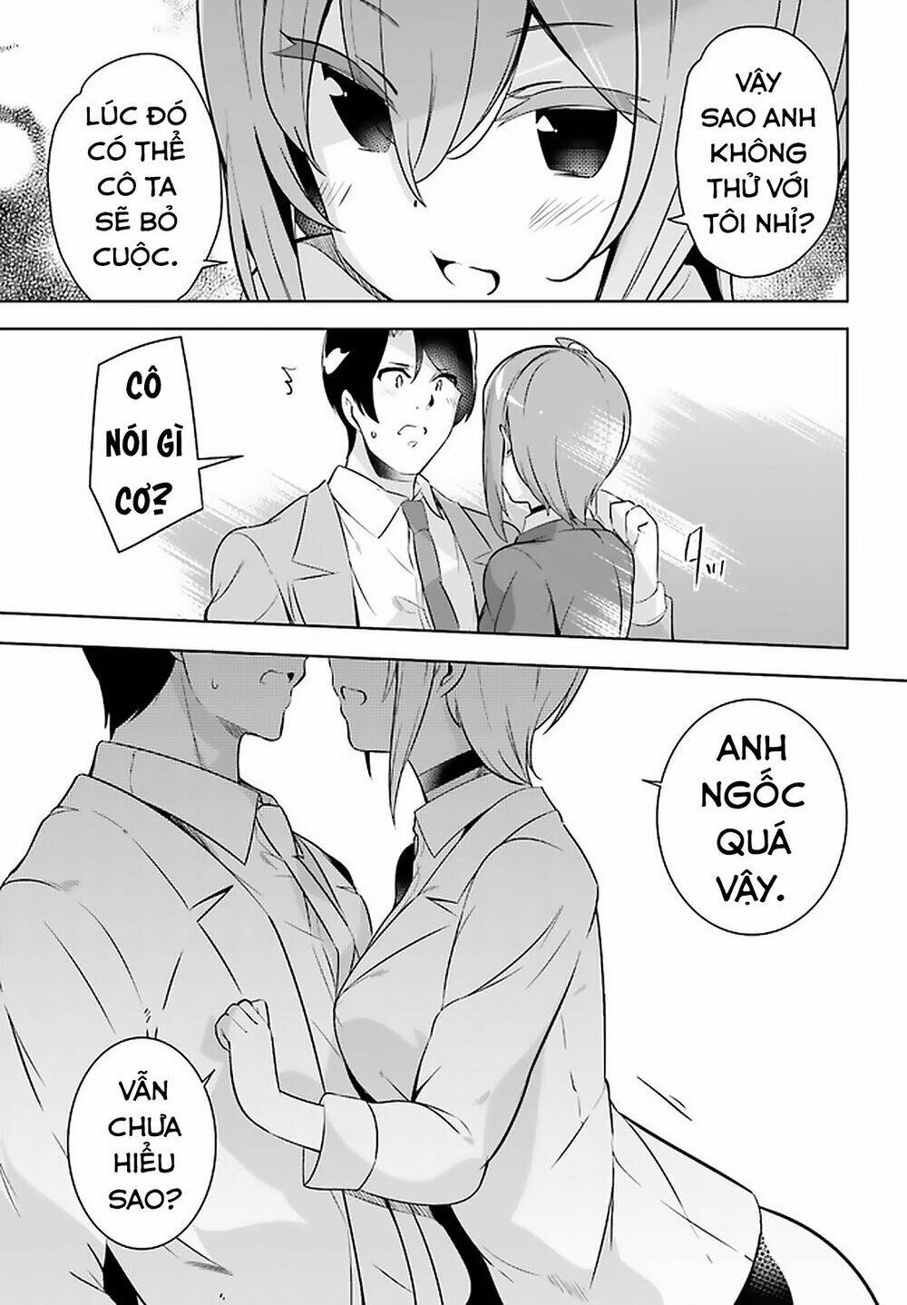 senpai! let's have an office romance chapter 18 7