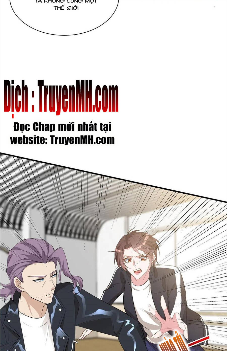 thí hôn lão công, cần giúp sức chapter 617 13