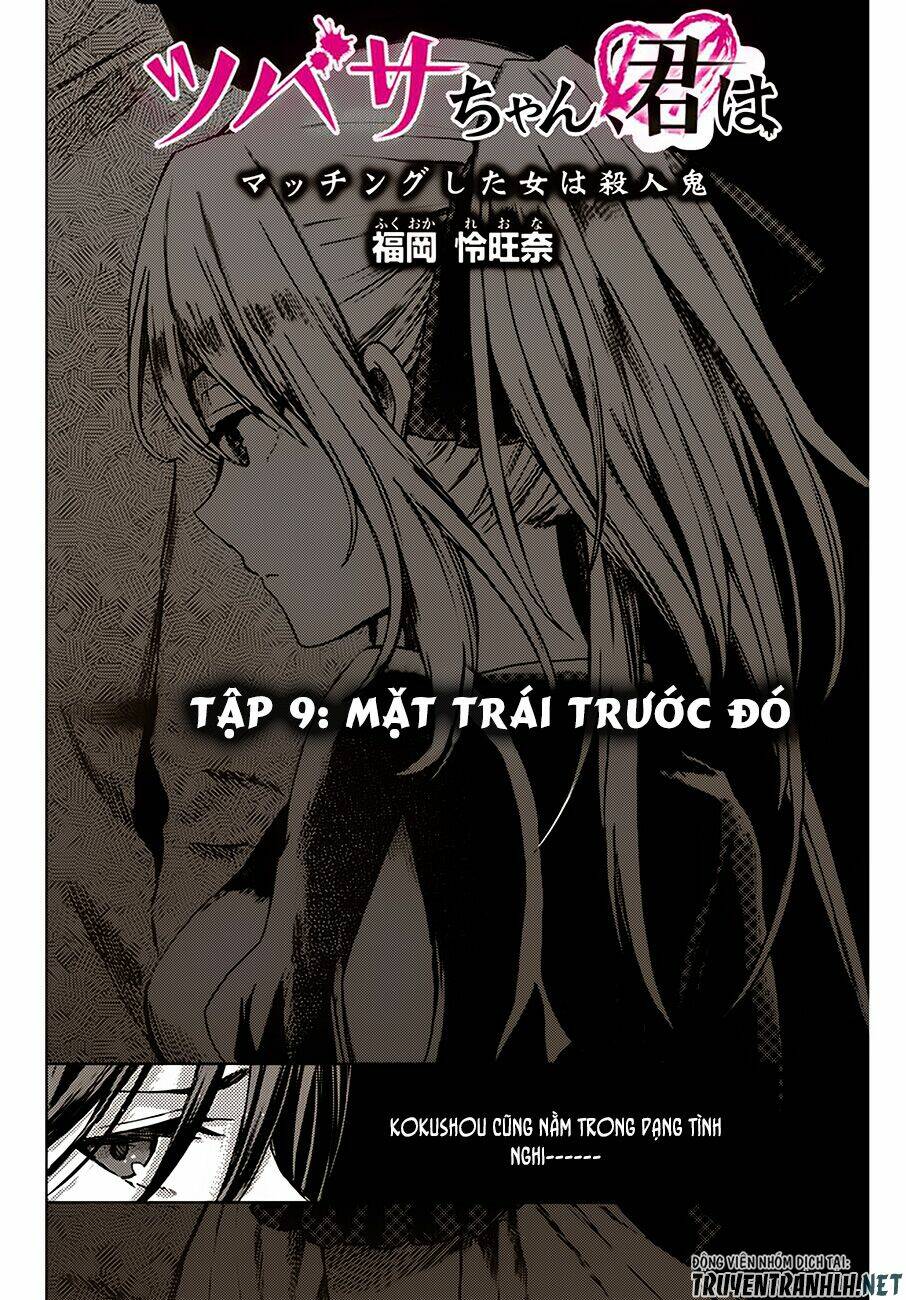 tsubasa-chan, kimi wa. macchingu shita onna wa satsujinki chapter 9 3