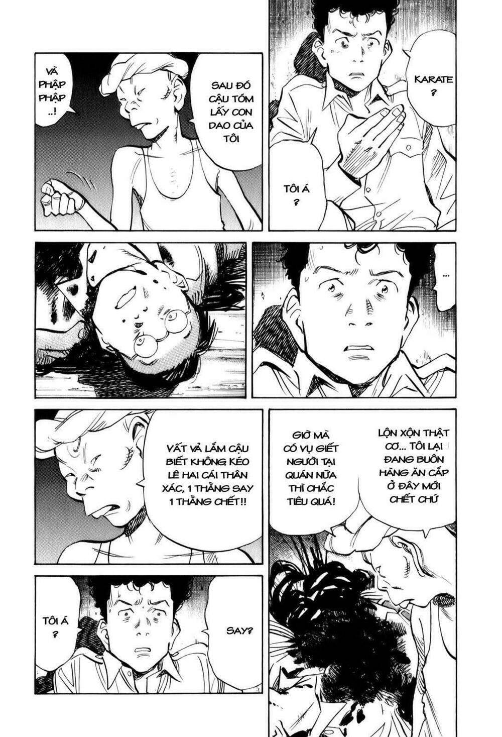 billy bat chapter 5 4