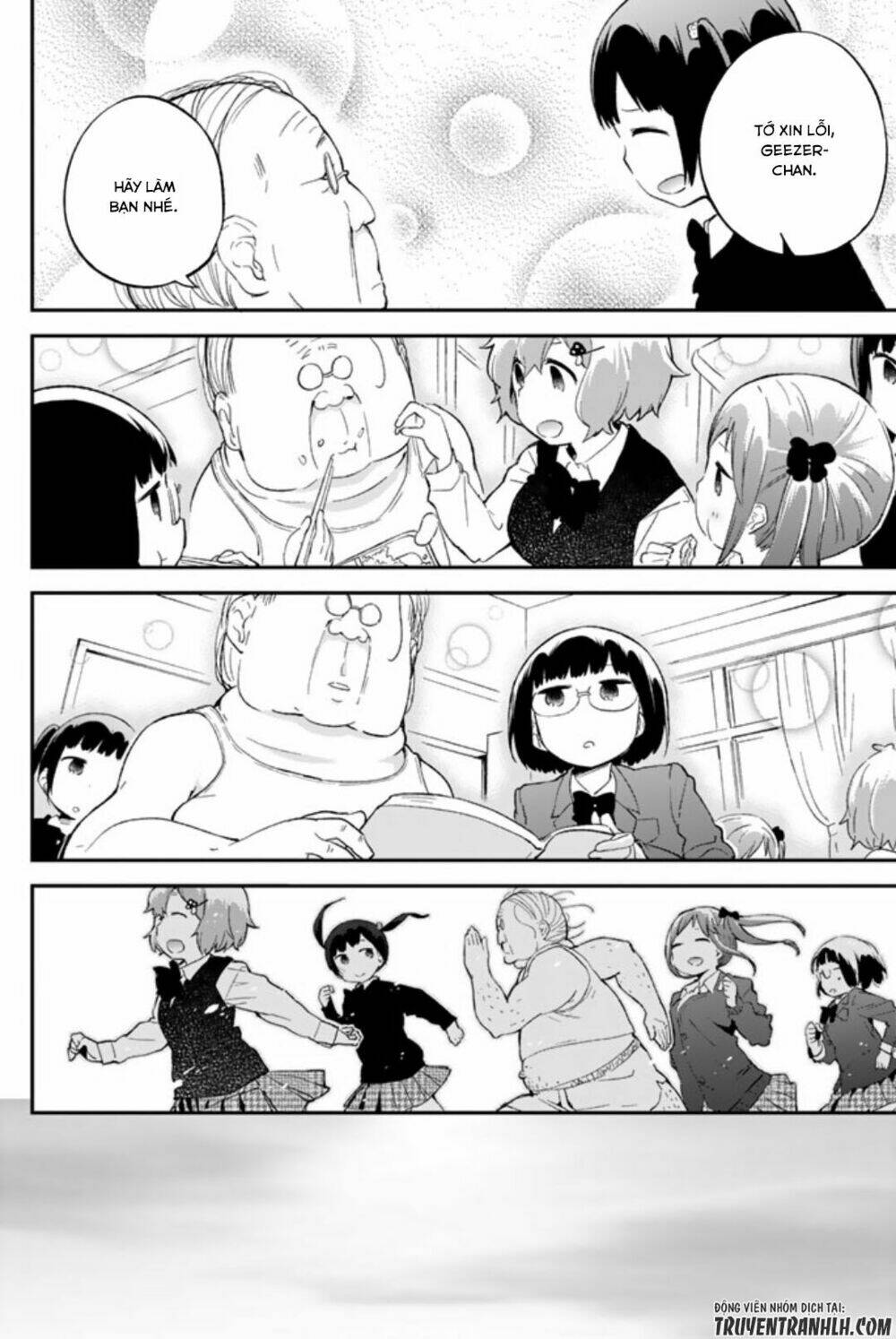 dansan joshi chapter 45 8