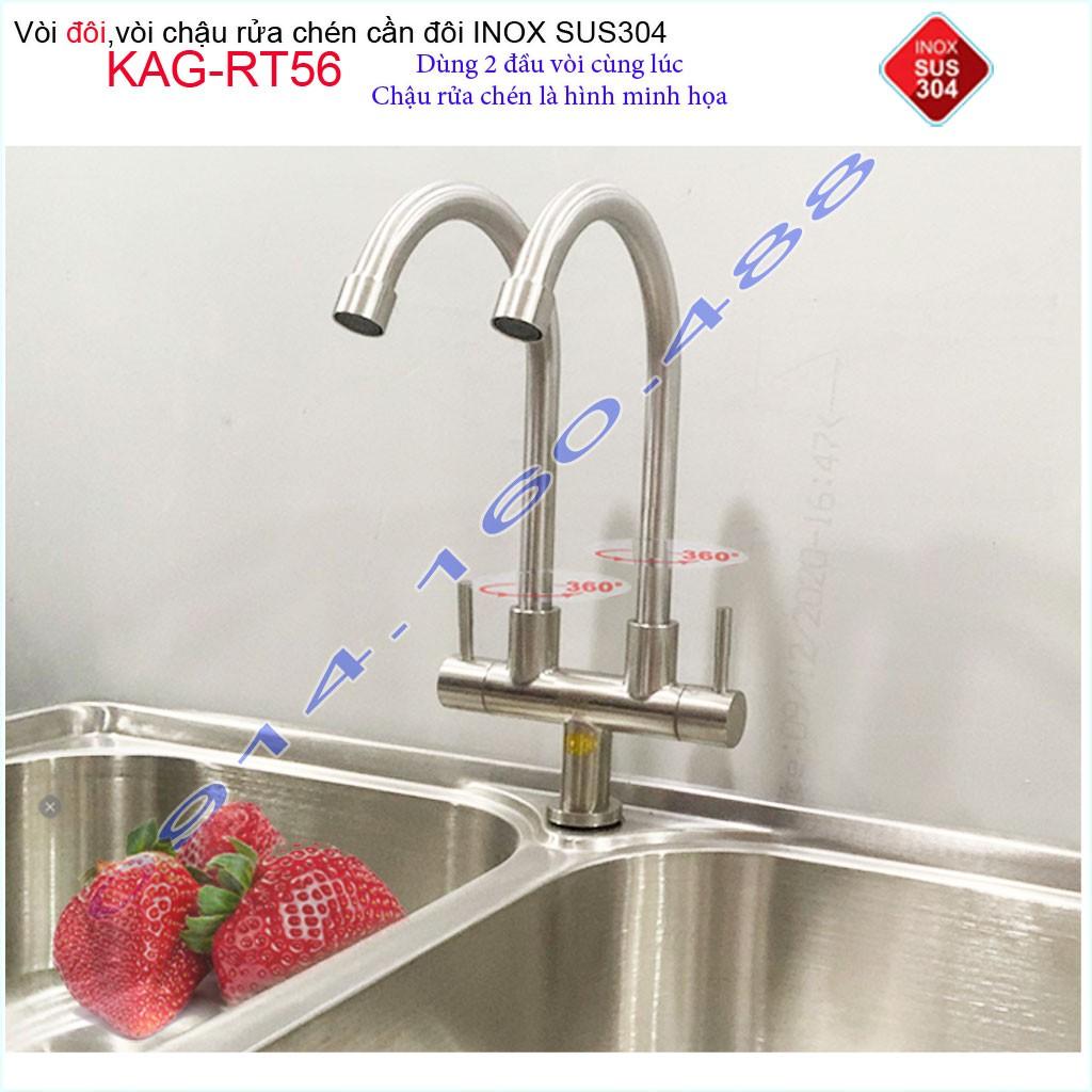 Vòi rửa chén đôi Inox SUS304 KAG-RT56, vòi chậu 2 hộc, vòi rửa chén bát lạnh 2 đầu vòi xả nước mạnh sử dụng tốt
