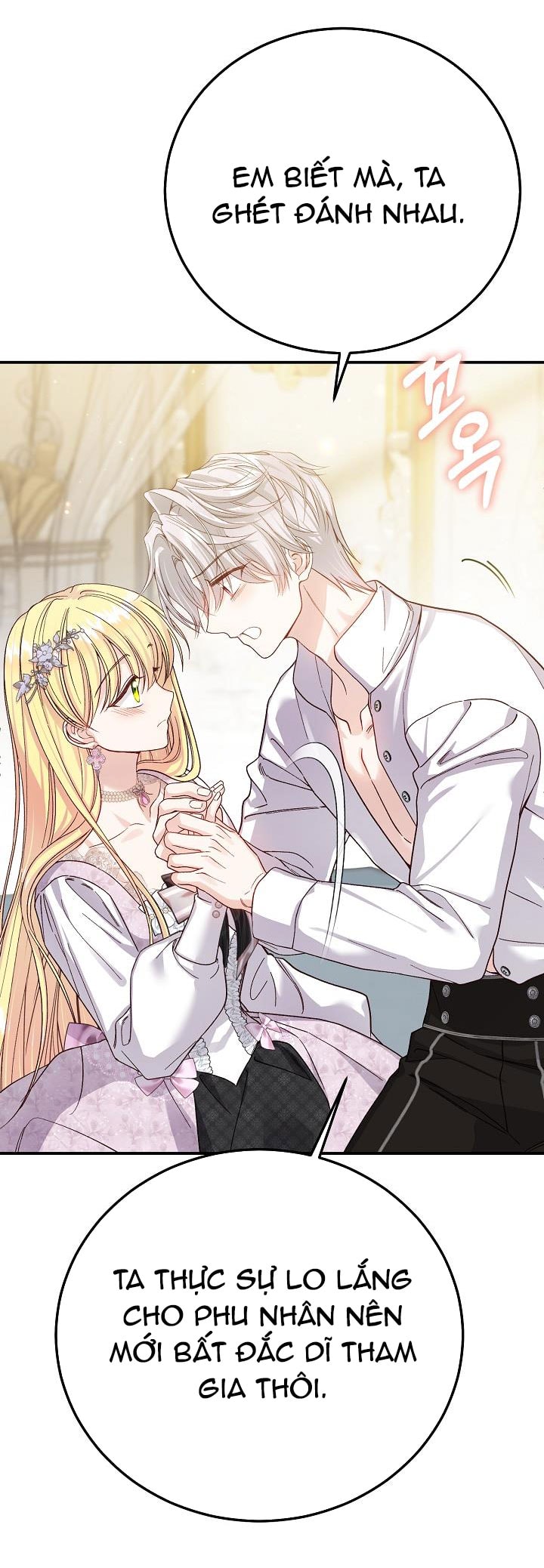 trở thành vợ thái tử quái vật chapter 104 78