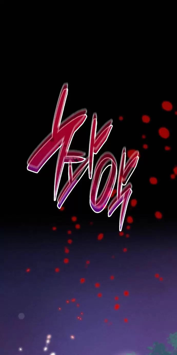 sống trong vườn hoa của công chúa chapter 7 39