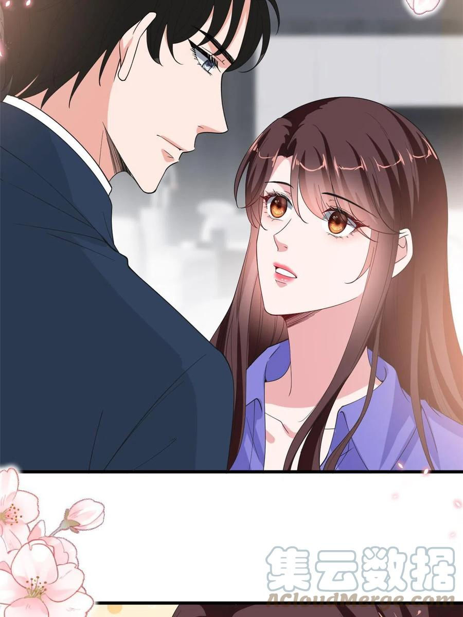 thí hôn lão công, cần giúp sức chapter 536 10