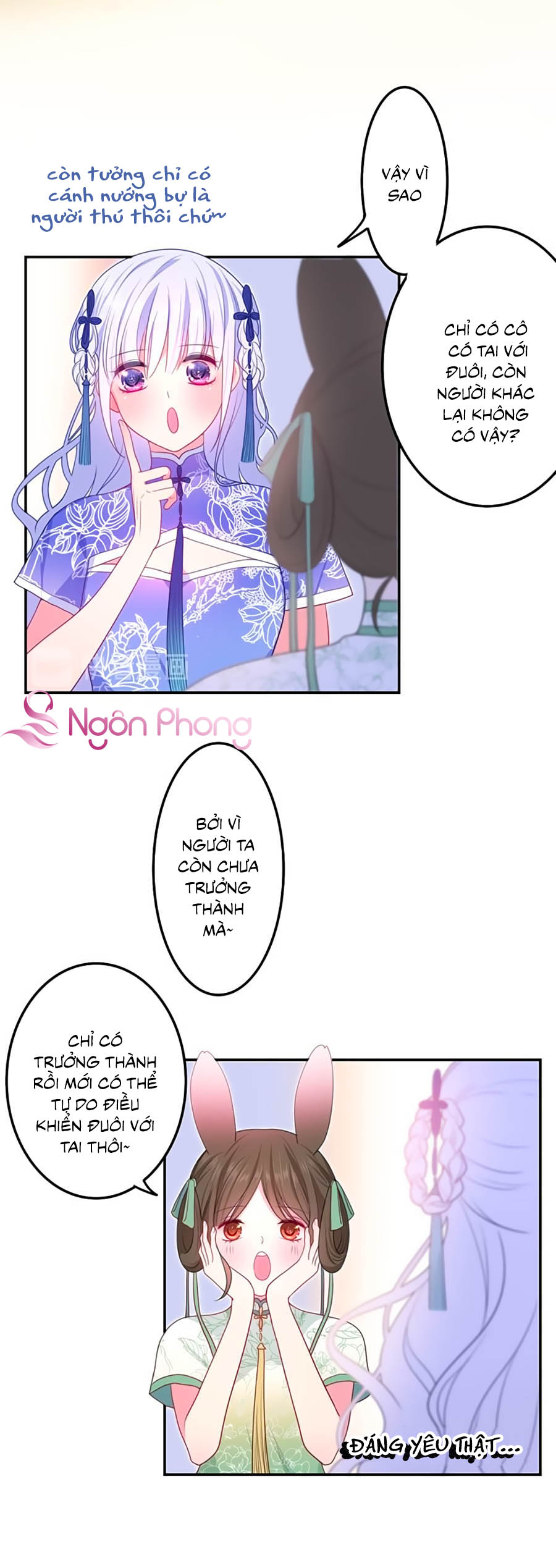 monster, độ ấm quái vật kiệm lời chapter 5 4