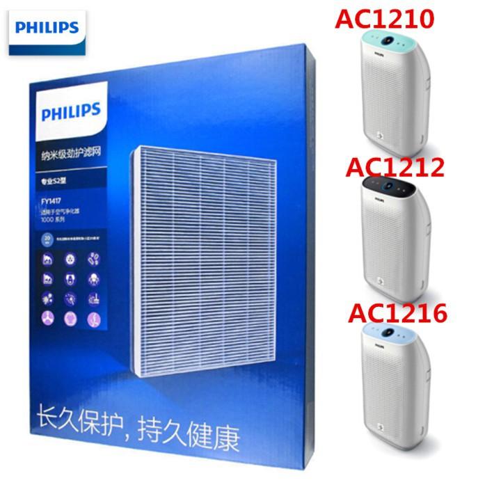 Màng lọc không khí Philips FY1417 dùng cho các máy lọc không khí mã: AC1210, AC1214, AC1216, AC2726 - Hàng Nhập Khẩu