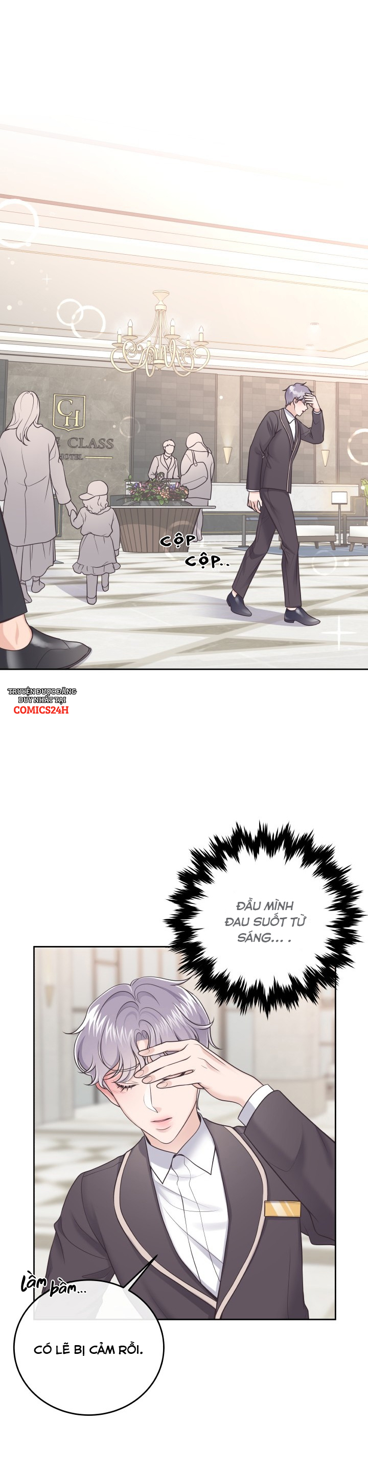 quản gia đáng yêu chapter 20 1