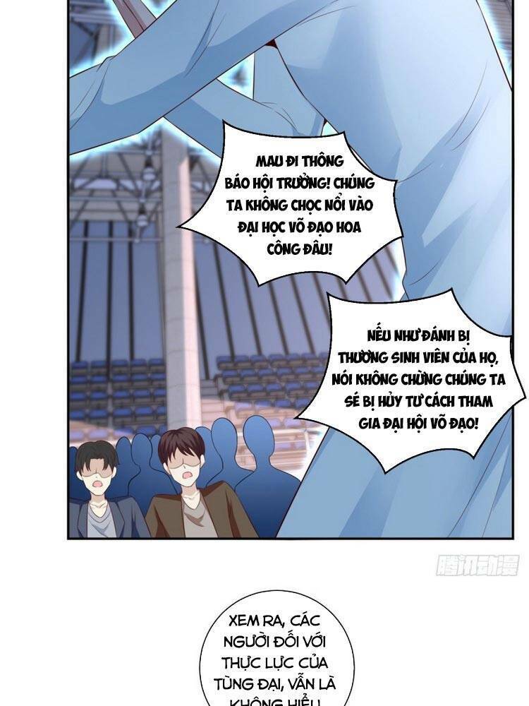 trùng sinh chi thần đế quy lai chapter 69 8