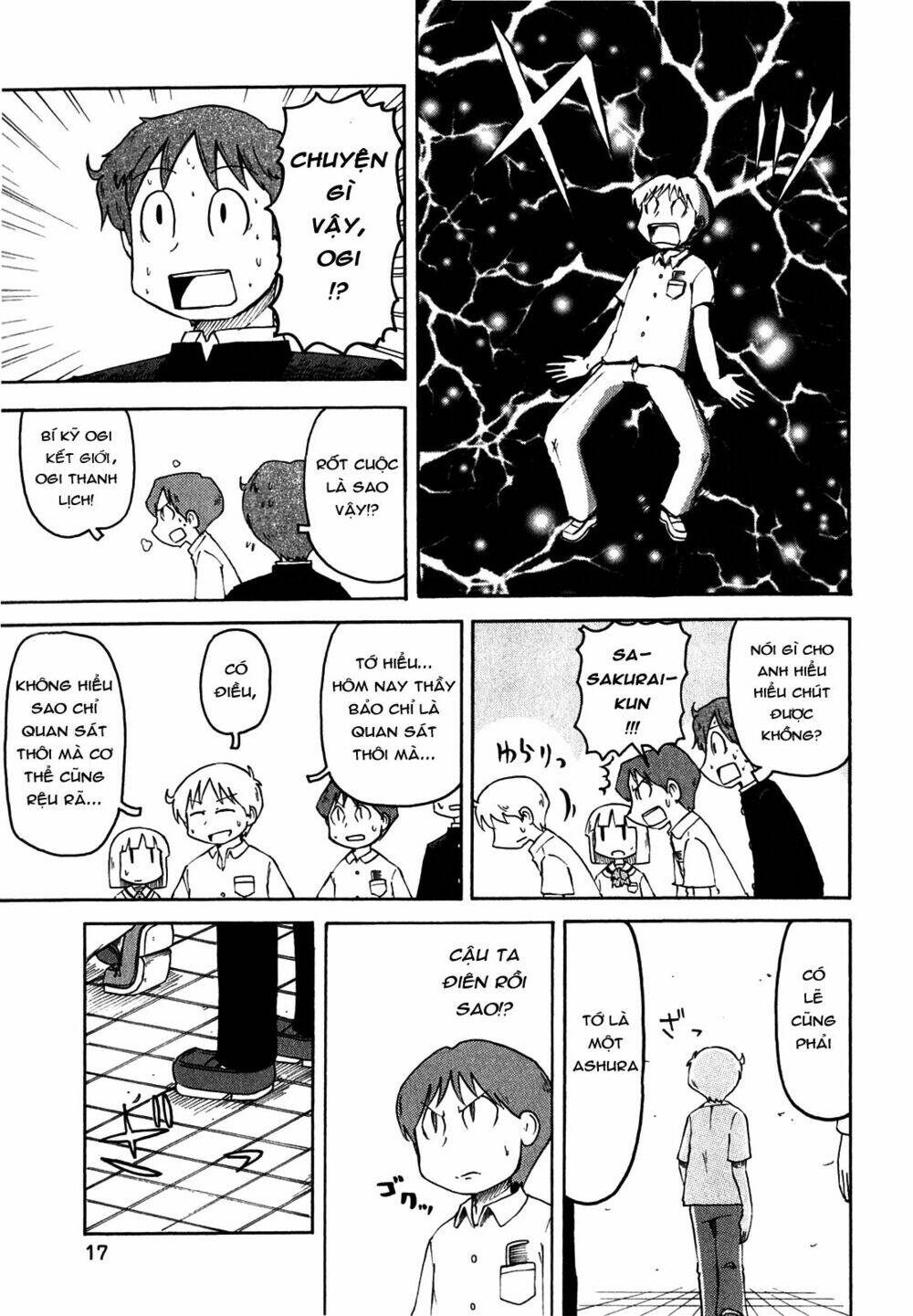 nichijou chapter 108 5