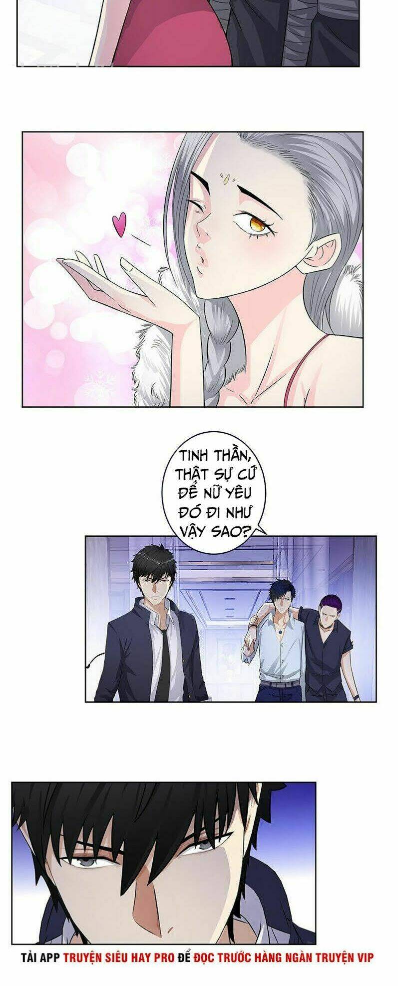 học viện cao thủ chapter 129 13