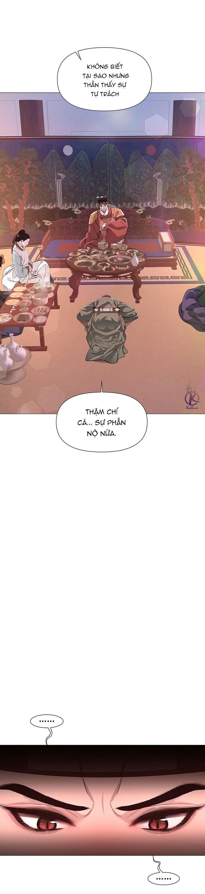 dạ xoa hoá diễn ký chapter 4 12