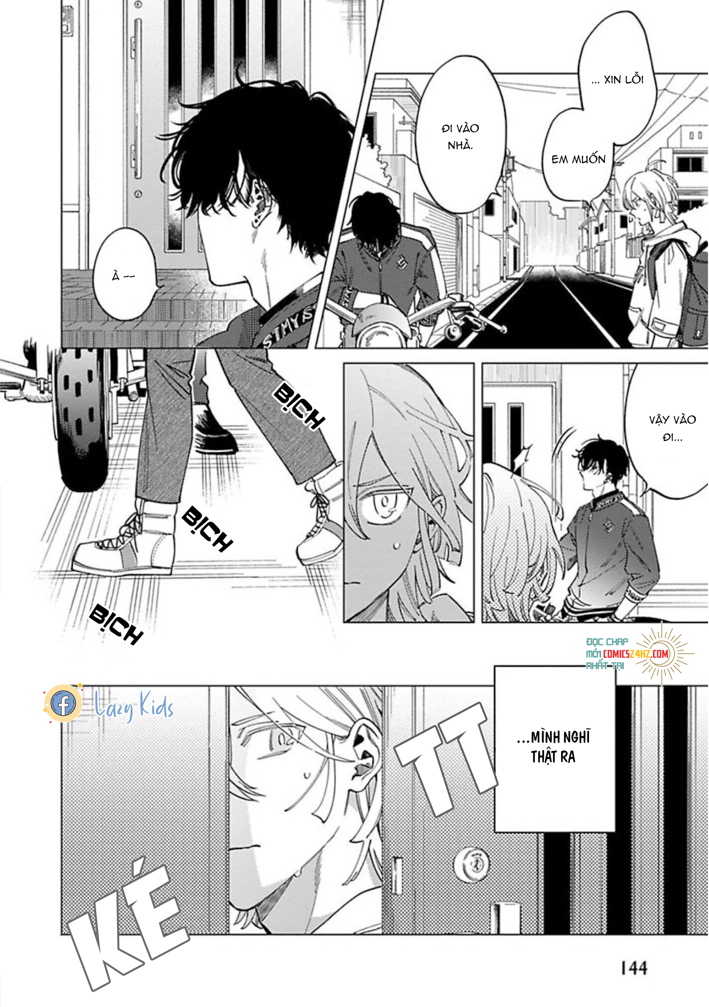 sutenaide my hero chapter 11 7