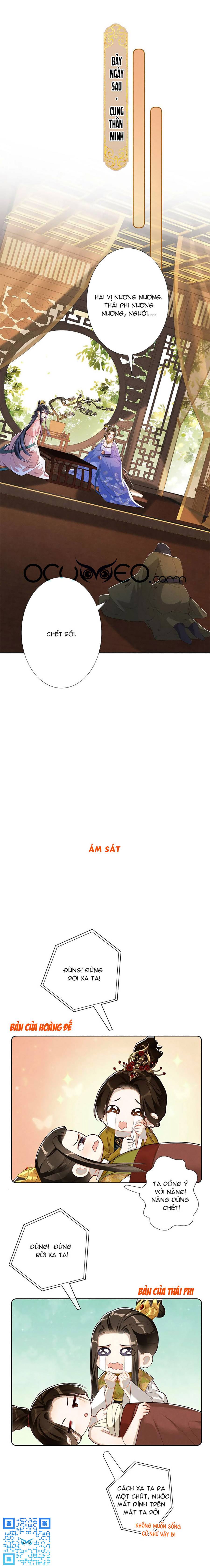 quý phi hôm nay cũng muốn lấy thân nuôi địch chapter 22 9