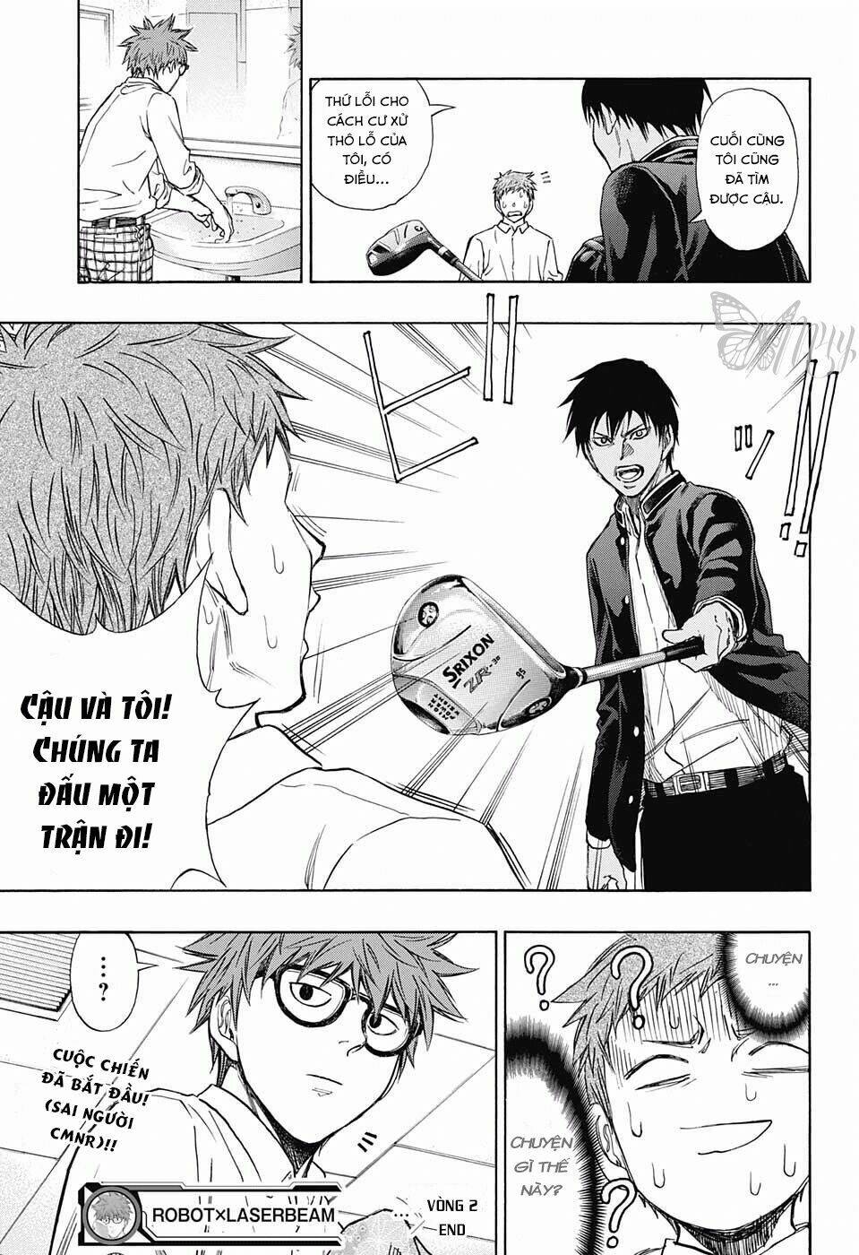 robot x laserbeam chapter 2 28
