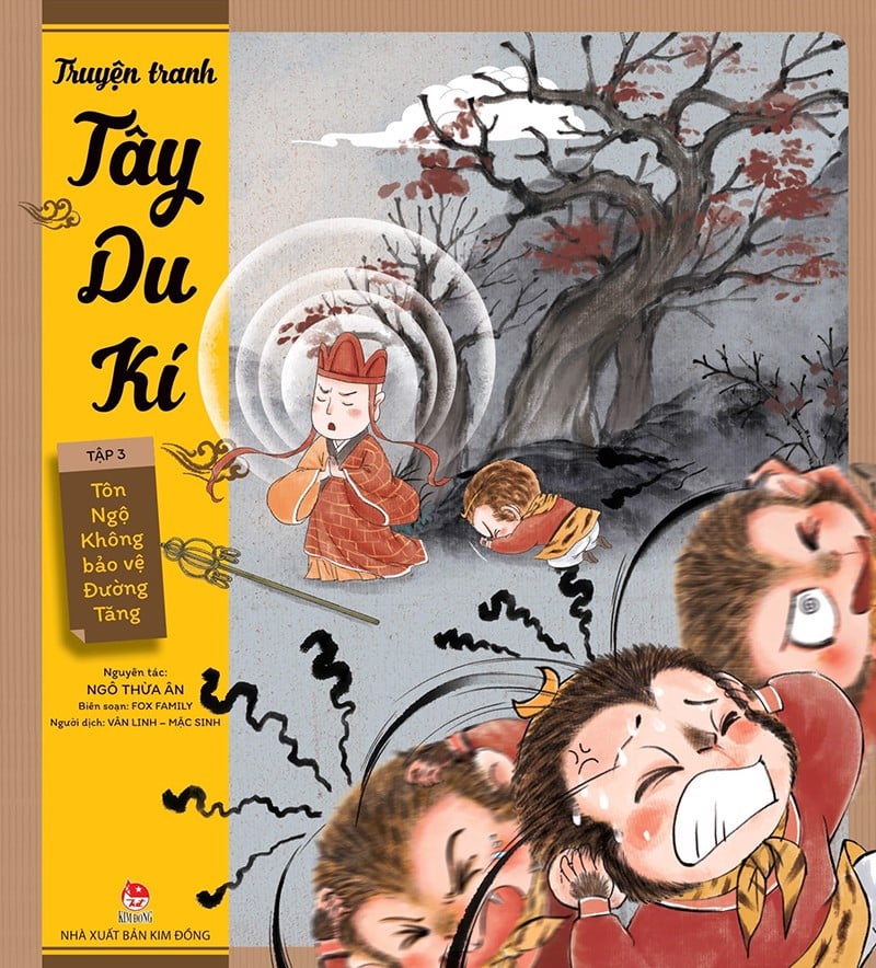 Truyện Tranh Tây Du Ký Tập 1-7 (Lẻ/Tùy Chọn)