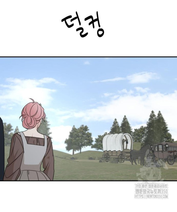 gia đình chồng bị ám ảnh bởi tôi chapter 121.1 52