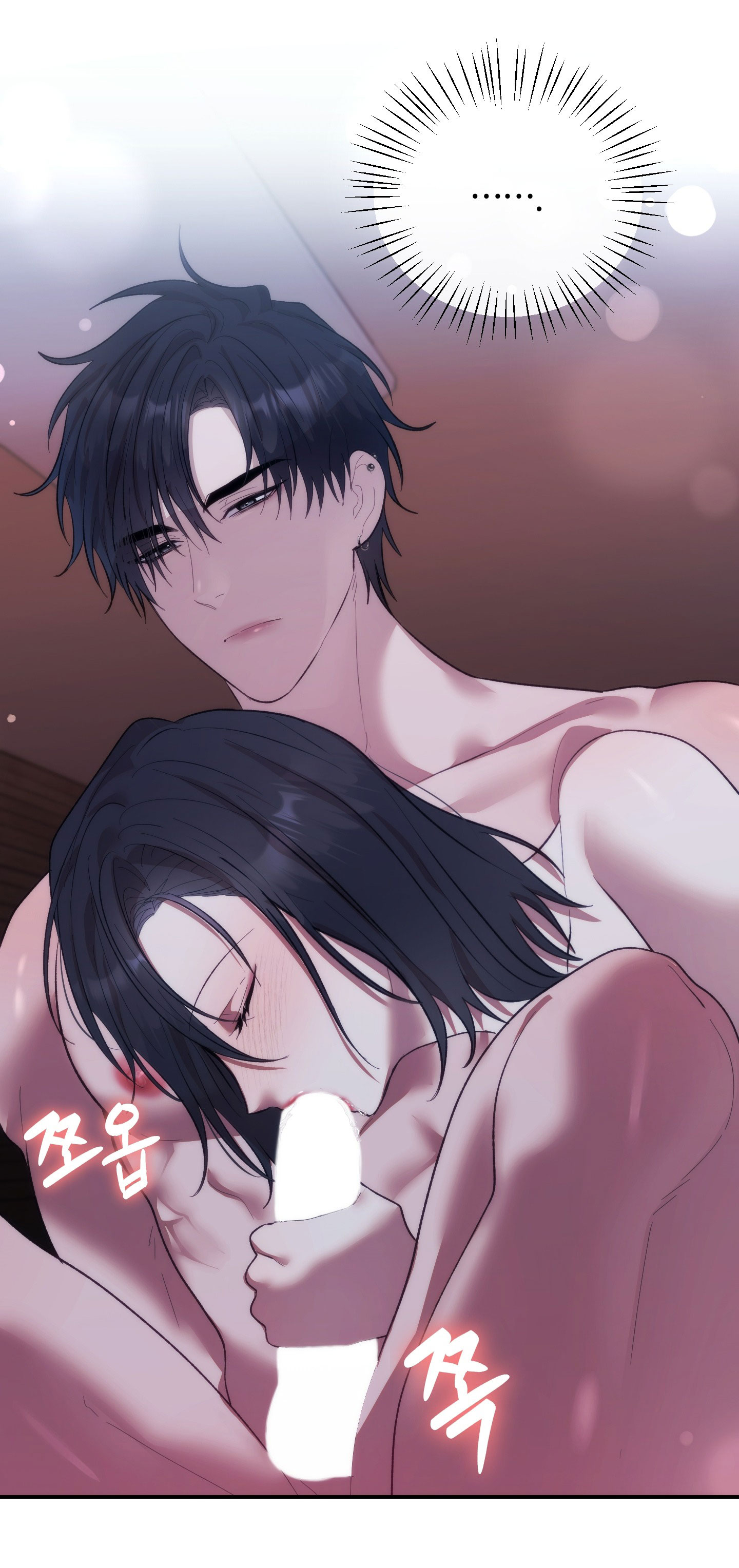 Nhà Tài Trợ Của Hắn chapter 15 - Trang 34
