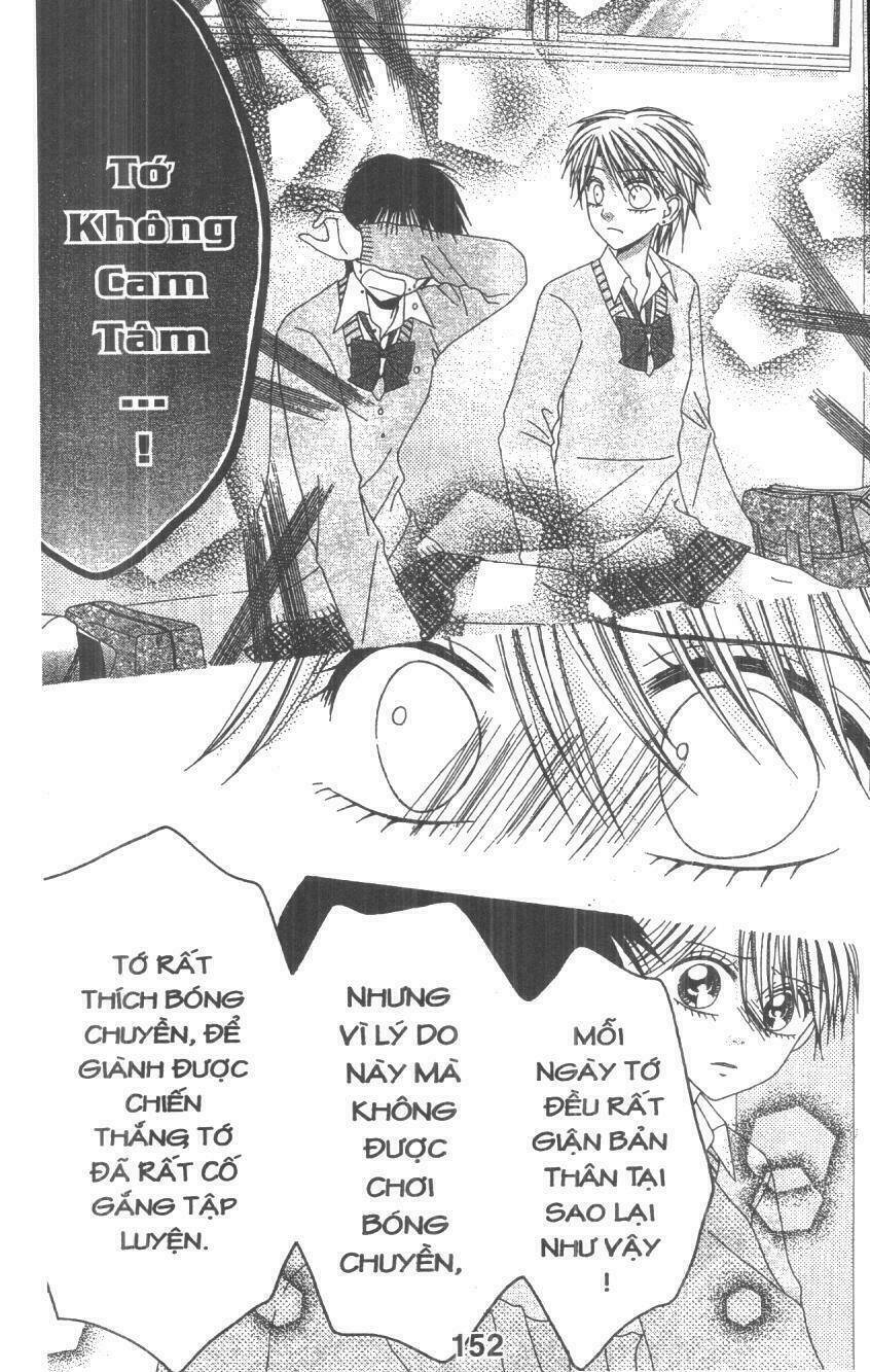 tomodachi gokko [takeuchi ayaka] chapter 4 152