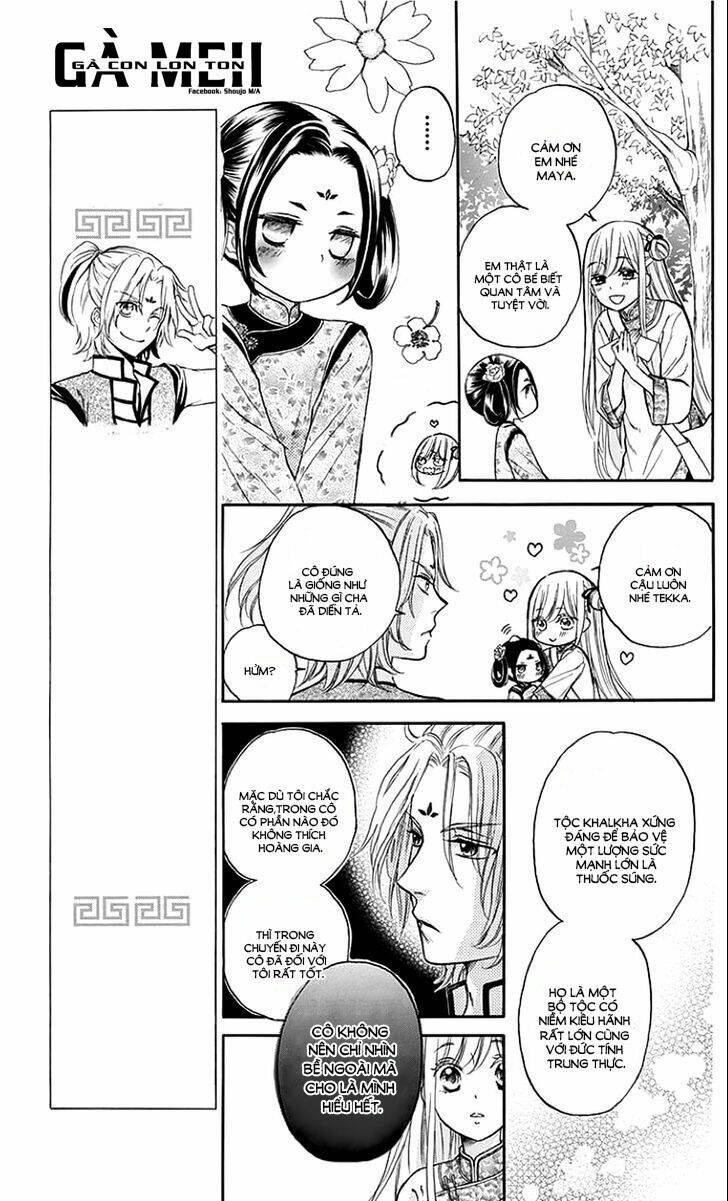 strange dragon chapter 5 6