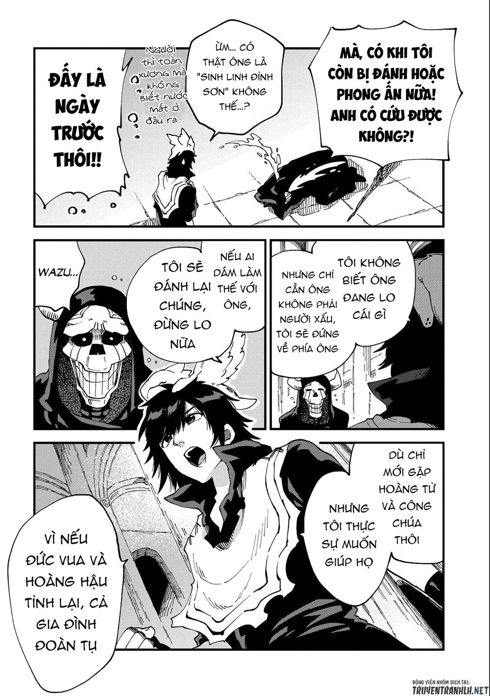 sono mono. nochi ni…(nariie shin’ichirou) chapter 22.1 14