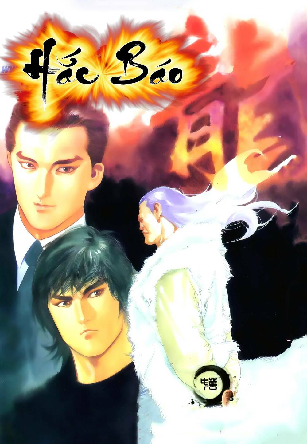 hắc báo liệt truyện chapter 46 1