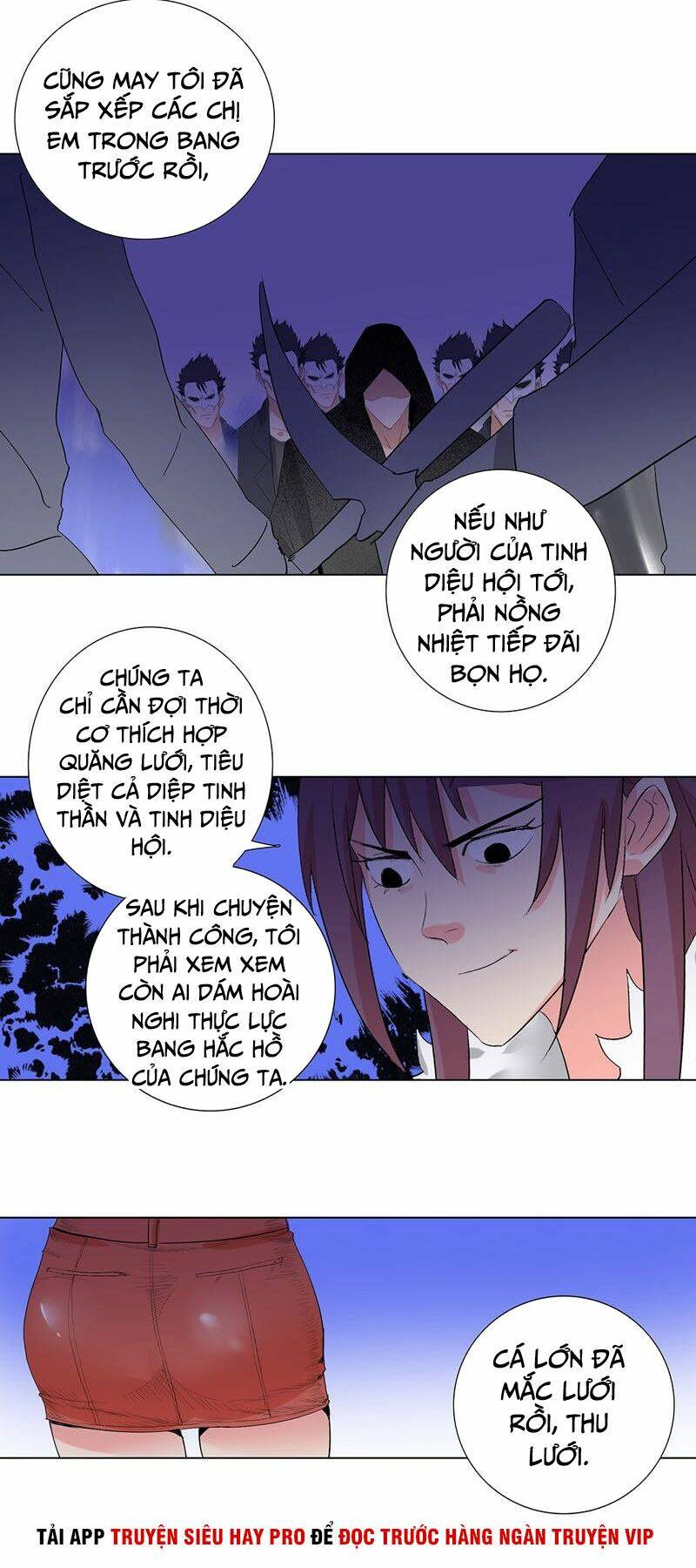 học viện cao thủ chapter 191 13