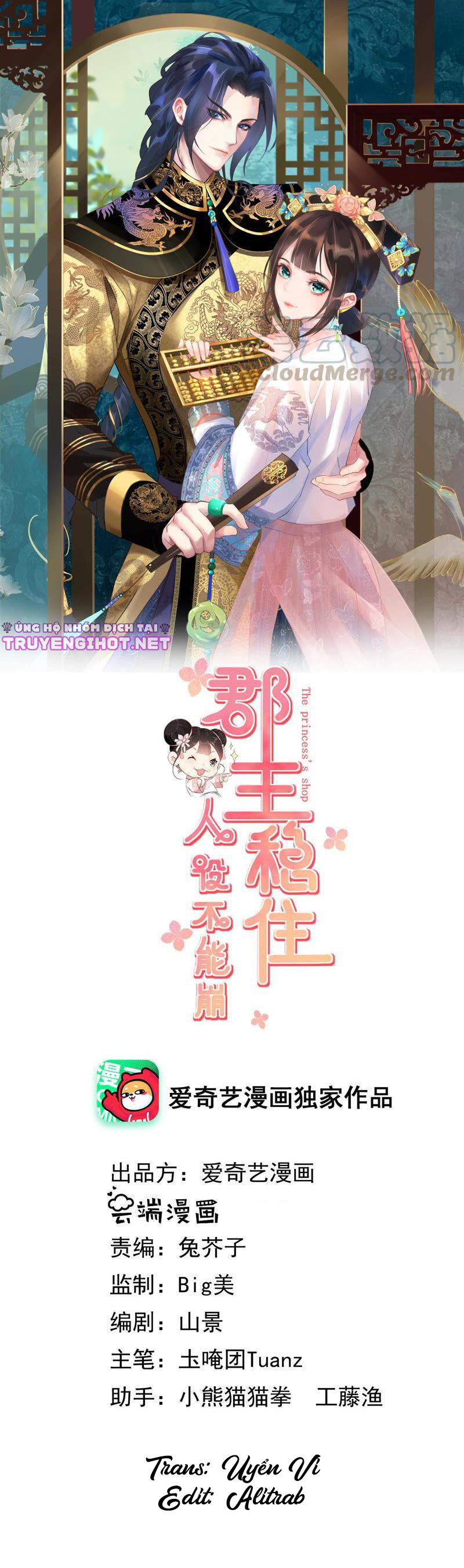 quận chúa vững quá không thể tiêu diệt! chapter 38 2