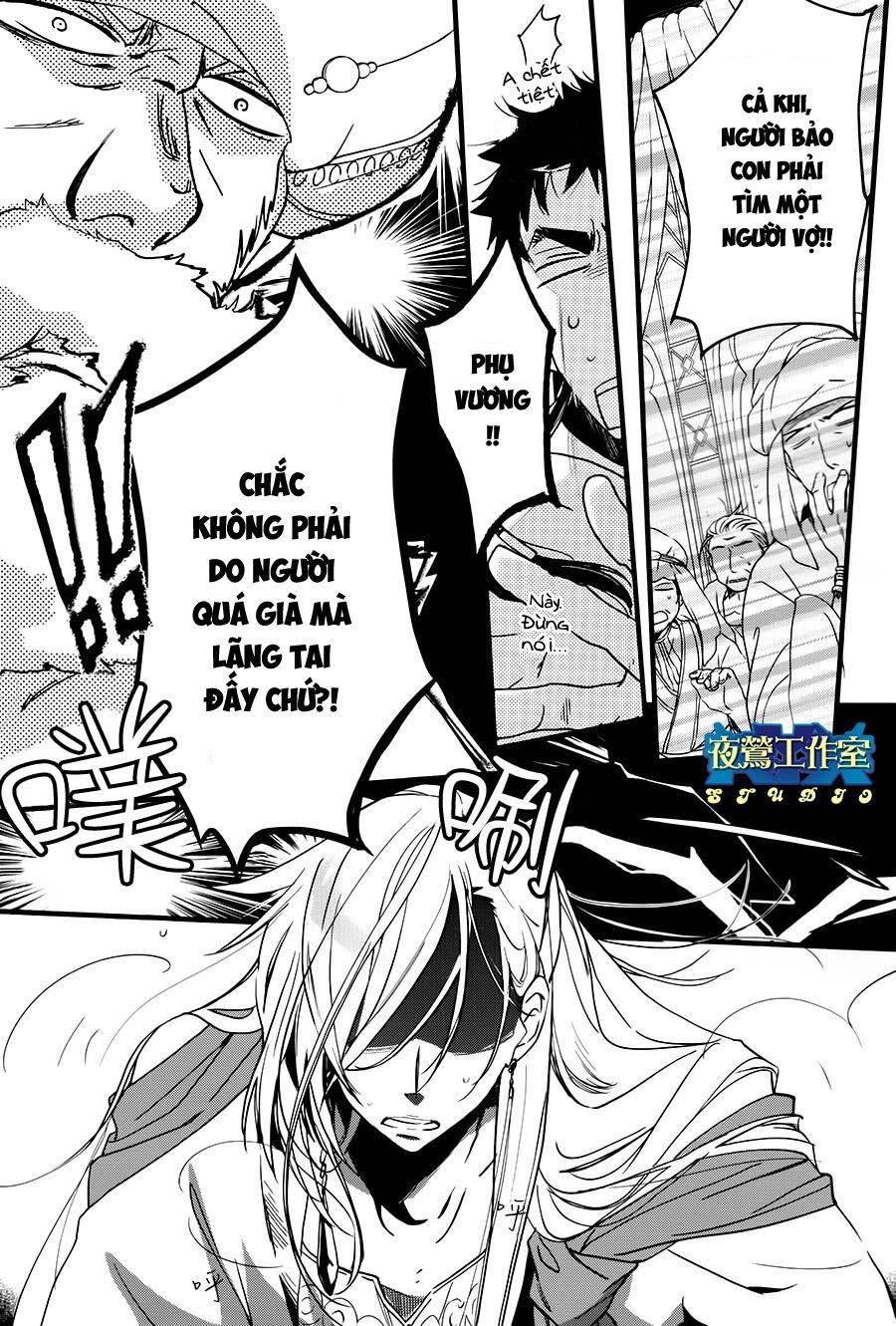 1001 Knights Chapter 38.6 - Trang 7