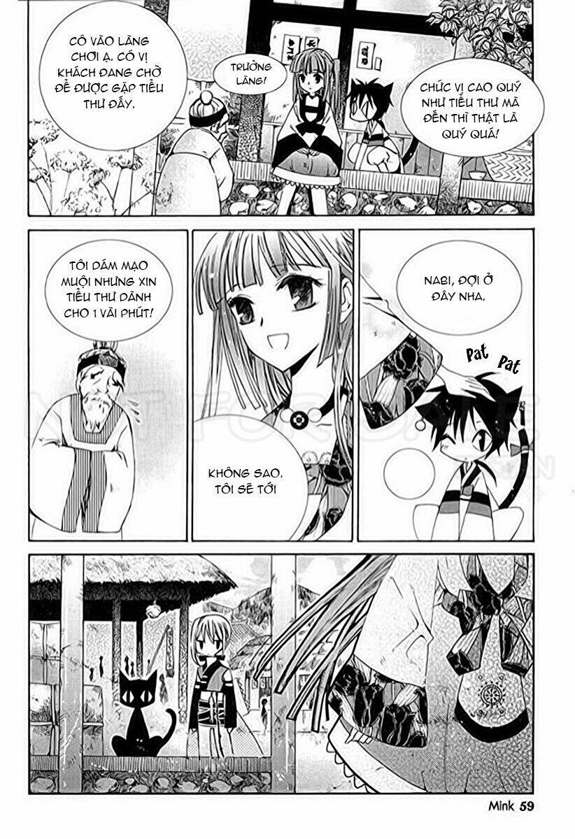 hangah, lee chapter 2 8