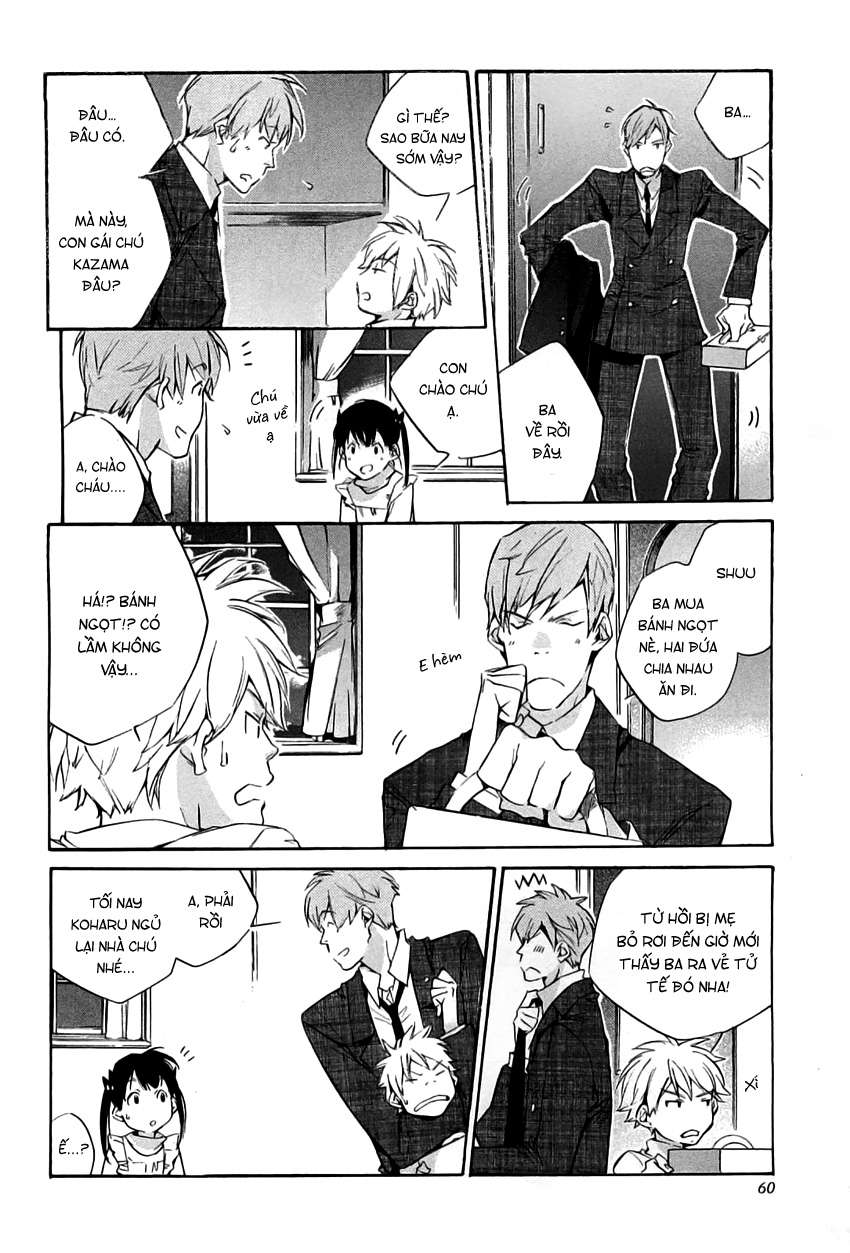 my girl chapter 36 14