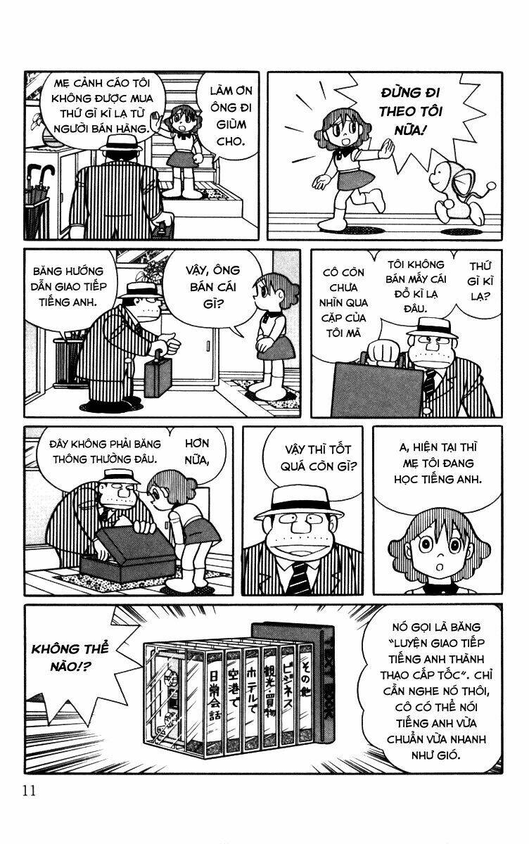 chinpui chapter 1 18