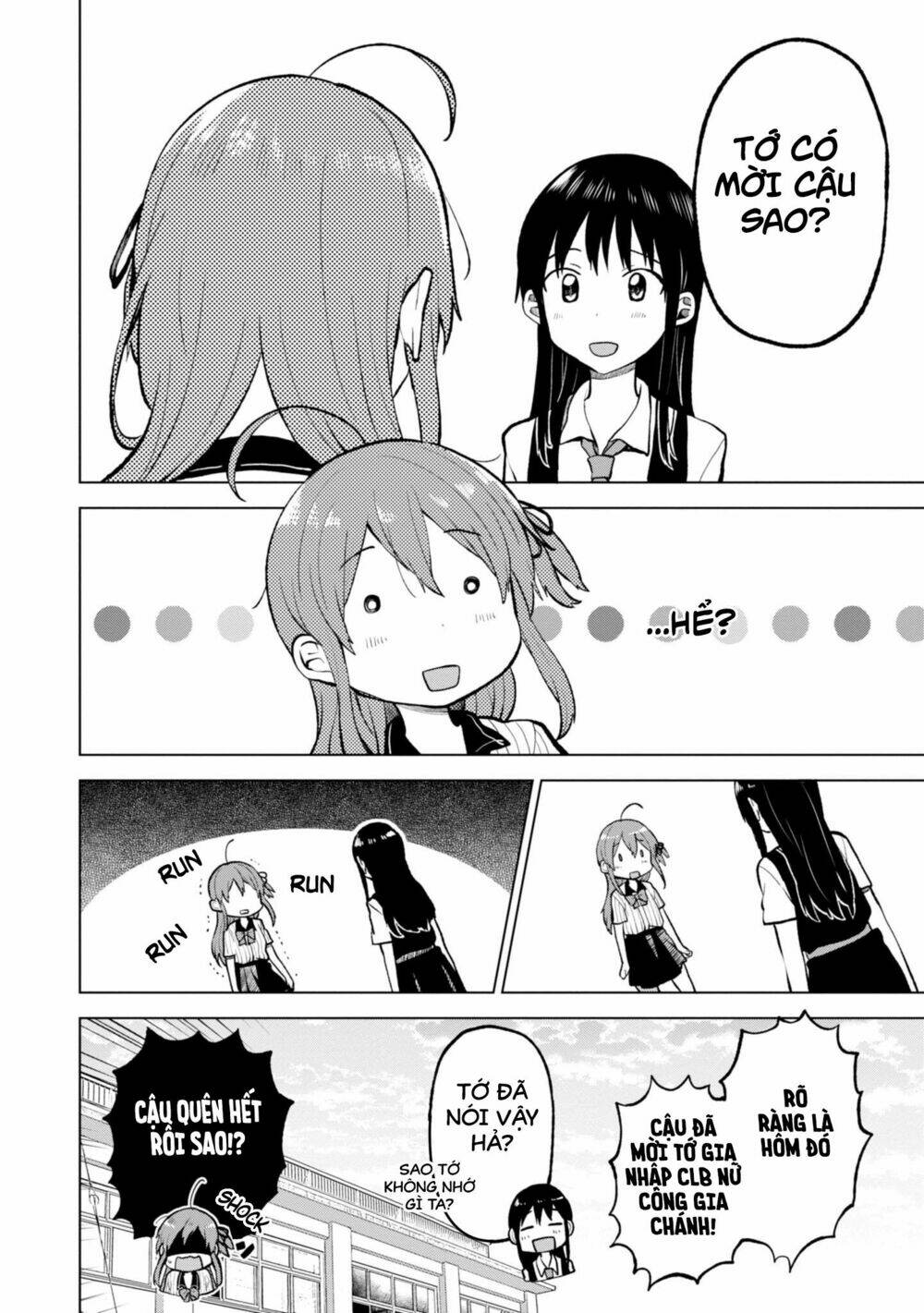 a tropical fish yearn for snow chapter 3 22