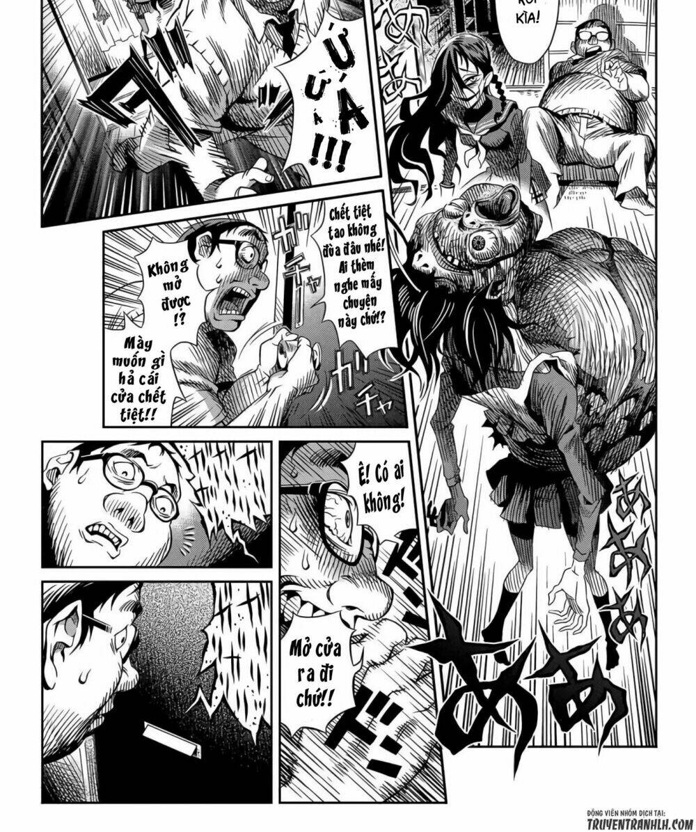 tsumikuumono chapter 0 20