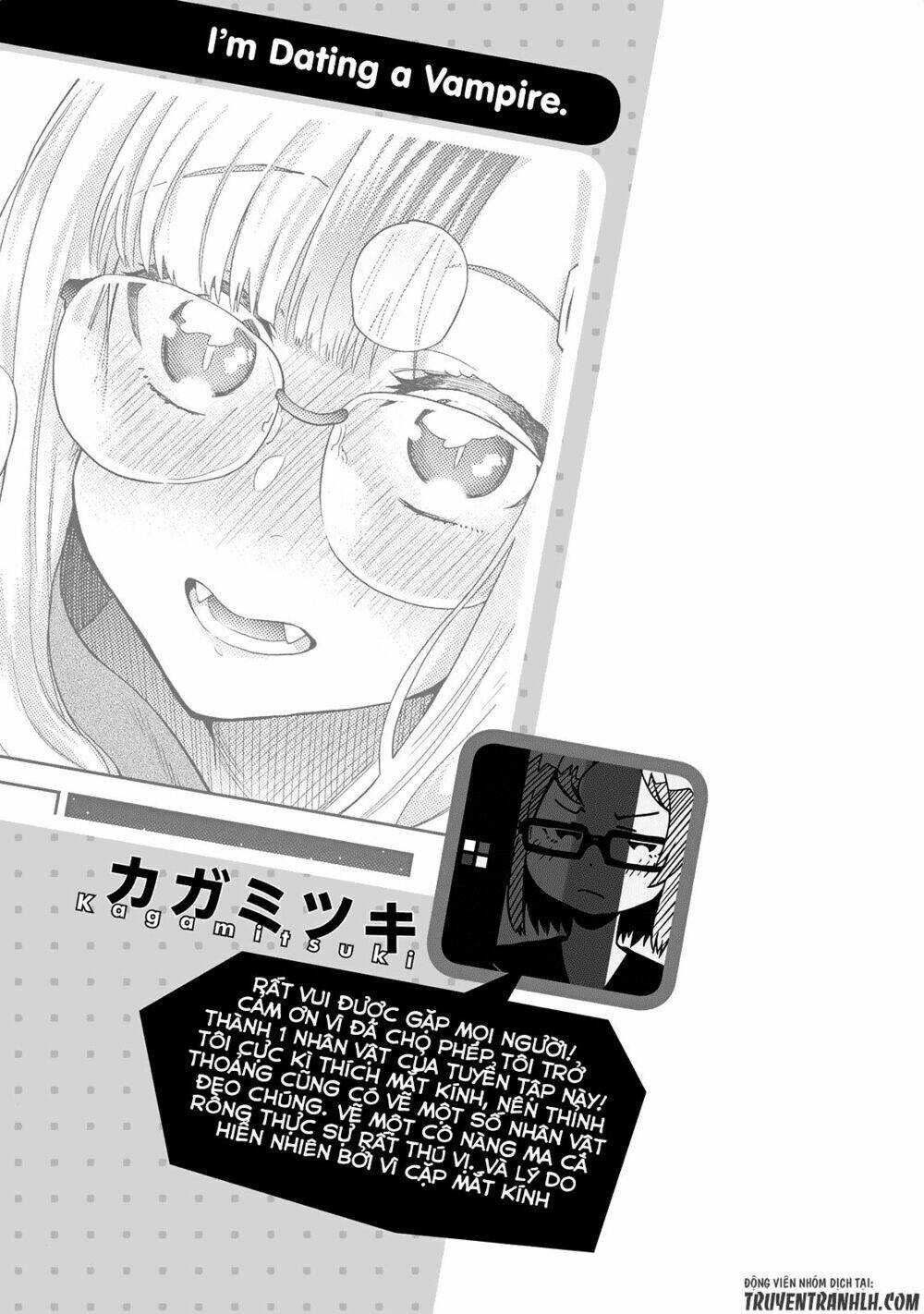 jingai no yome to icha icha suru - anthology comic manga chapter 7 19