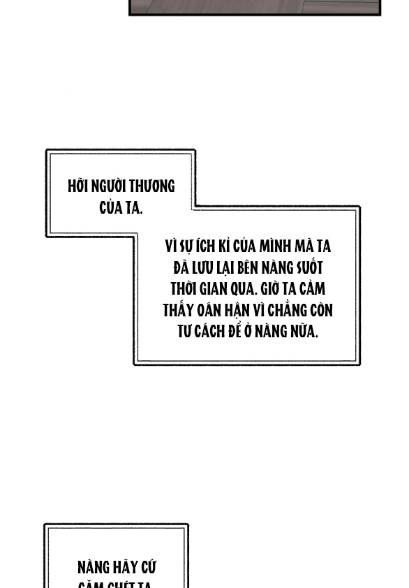 [18+] mơ về một cơn mưa phùn chapter 29.2 7